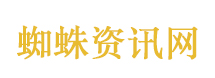 美国防部申请2000多亿美元军事拨款